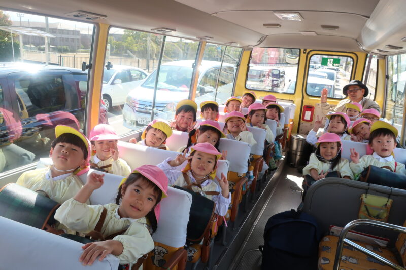 年少　すずらん組　秋の遠足