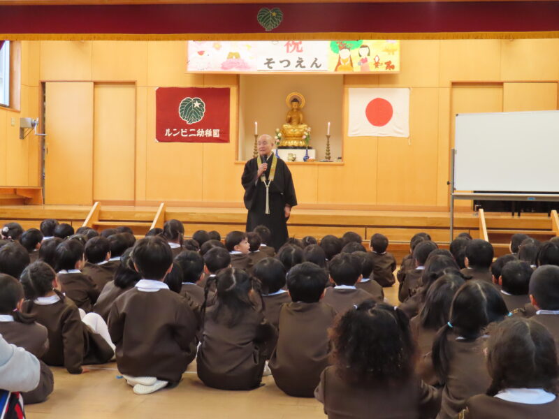 たんぽぽ組　七五三祝い