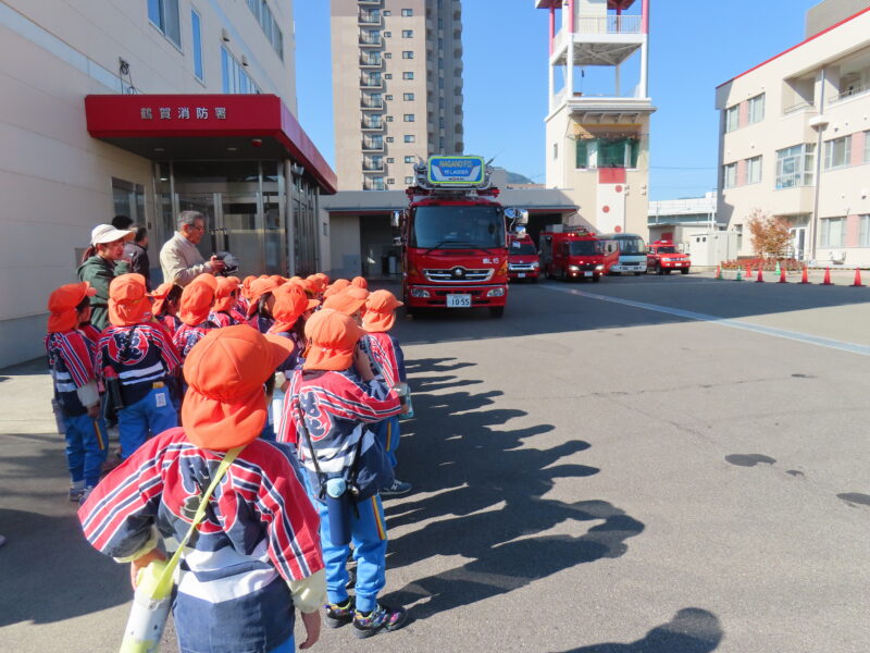 年長　消防署見学