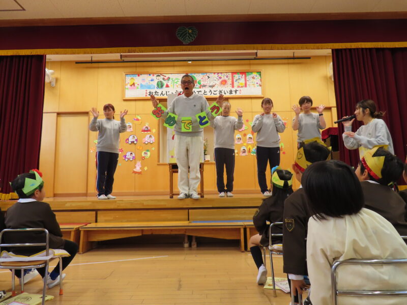 誕生会（１０・１１月）